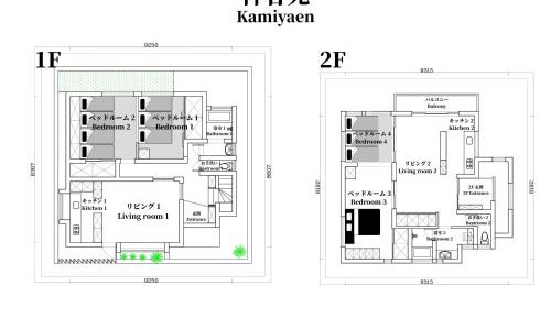 Two-Bedroom Villa