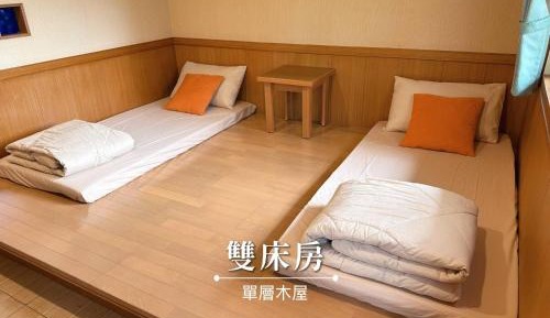 Small Twin Room