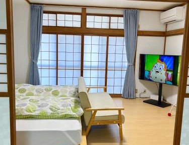 Holiday Home