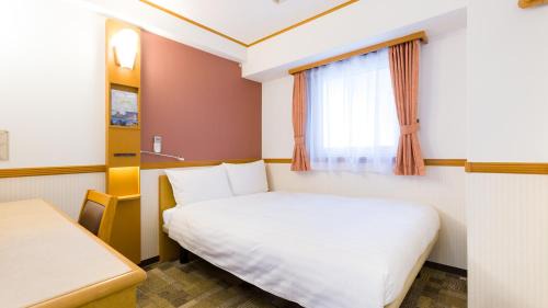 Standard Double Room - Smoking