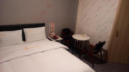 Deluxe Double Room with Bath
