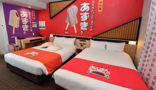 Concept Twin Room, Imuraya - Annex - Non-Smoking