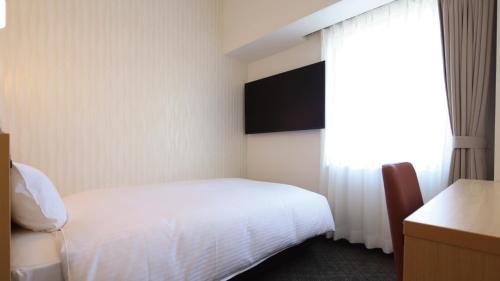 Single Room A - Non-Smoking