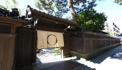 Villa with Garden View