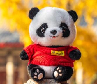 Panda Family Suite