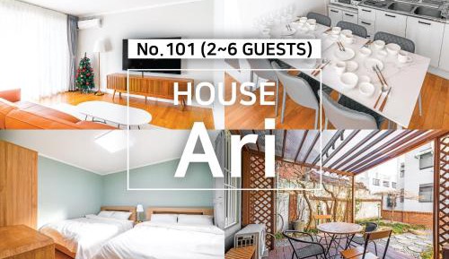 One-Bedroom Apartment with Garden