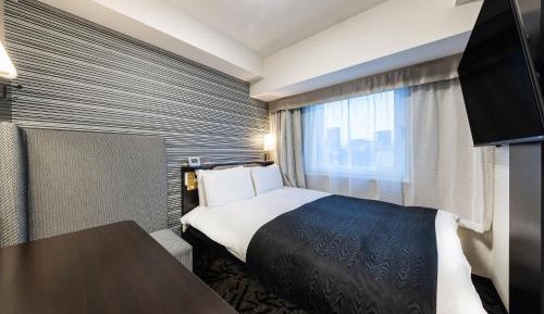 Cozy Double Room - Non-Smoking