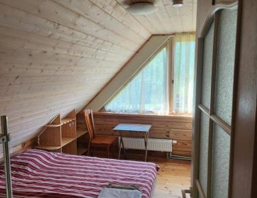 Single Room with Garden View