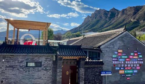 Four-Bedroom Holiday Home