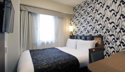 Double Room - Non-Smoking