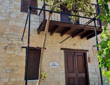 Three-Bedroom Villa