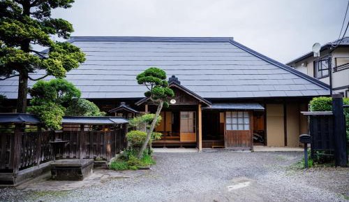 Holiday Home