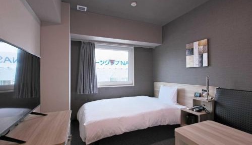 Superior Single Room - Non Smoking