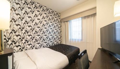 Single Room - Non-Smoking
