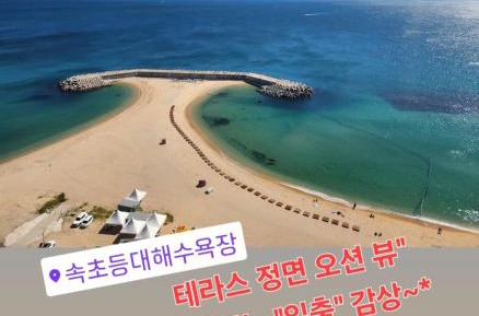 Deluxe Double Room with Balcony and Sea View