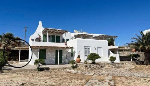 Double or Twin Room with Terrace