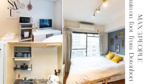 Studio Apartment