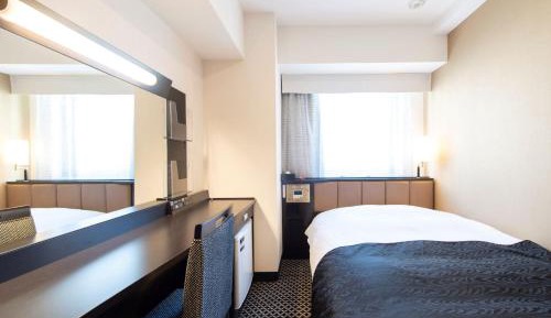 Single Room - Non-Smoking