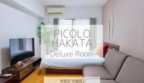 Superior Quadruple Room