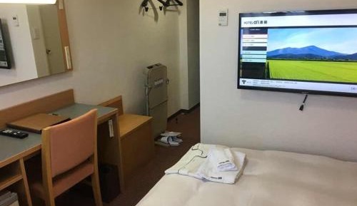 Single Room - Non-Smoking