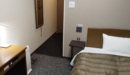 Single Room - Smoking