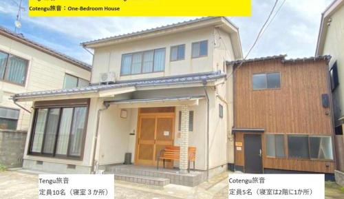 Three-Bedroom with Large Bathroom
