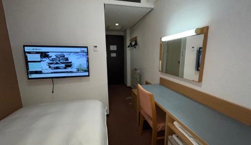Single Room - Non-Smoking