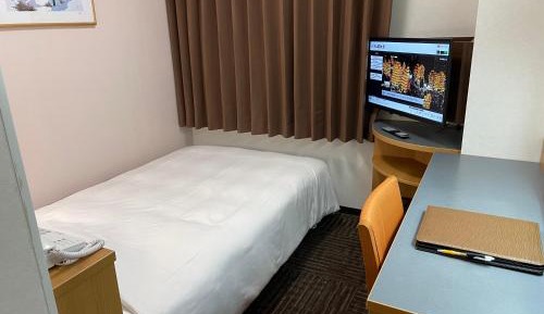 Single Room - Non-Smoking