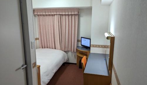 Single Room - Non-Smoking