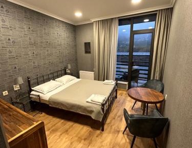 Double Room with Terrace