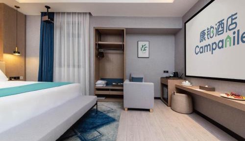 Double Room with Audio