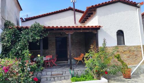 Holiday Home