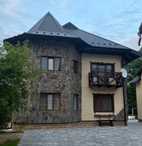 Guest House