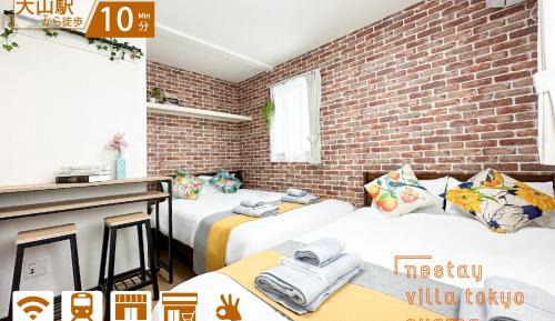 Three-Bedroom Villa