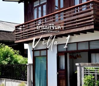 Two-Bedroom Villa