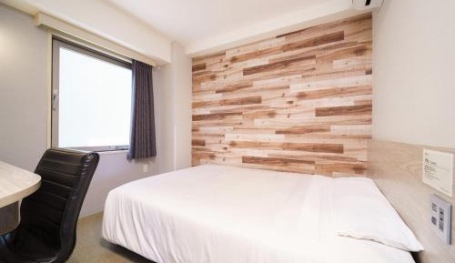 Single Room with Small Double Bed - Smoking