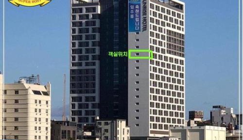 Queen Room with Sea View