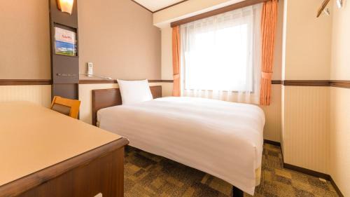 Single Room - Smoking