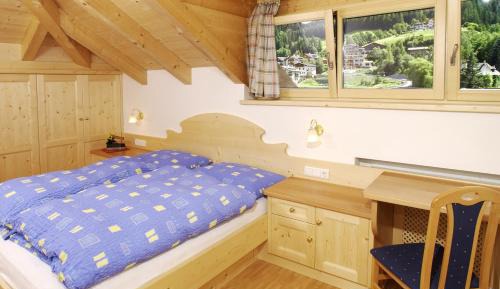 Comfort Two-Bedroom Apartment