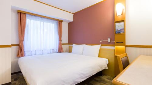 King Room - Non-Smoking