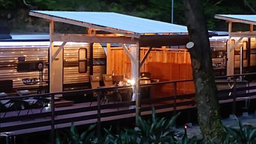 Mobile Home