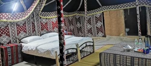 Tent (2 Adults) 