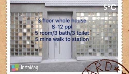 Five-Bedroom House