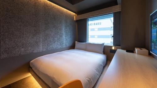 Double Room - Non-Smoking 