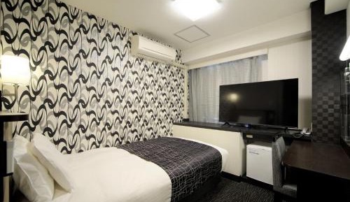 Single Room - Smoking