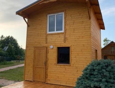 Holiday Home