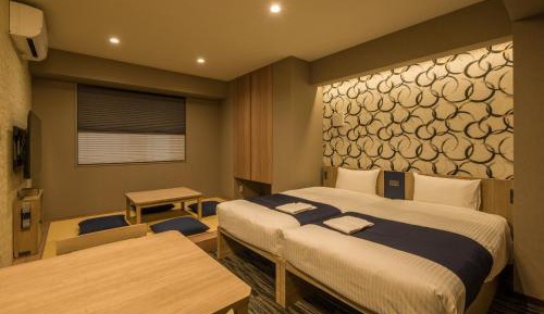 Superior Room with Tatami Area - Ground Floor - Non-Smoking	