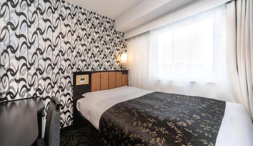Standard Room - Non-Smoking (2 Adults)