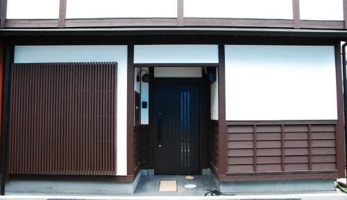 Holiday Home