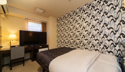 Double Room with Small Double Bed - Smoking